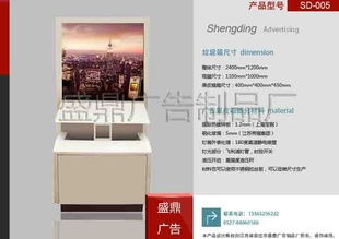 宿遷市盛鼎廣告制品廠 用品質與創新點亮廣告業的未來