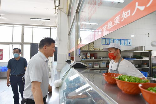 我校召開餐飲服務(wù)暨食品安全工作座談會(huì)，探索家政服務(wù)融合新路徑