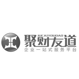 沈陽市聚財商務信息咨詢服務中心 專業信息咨詢，助力企業穩健前行